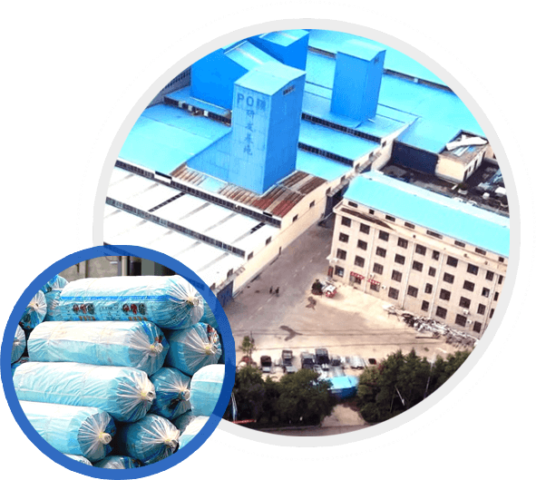 山東同茂新材料有限公司