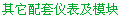 ׃xģK